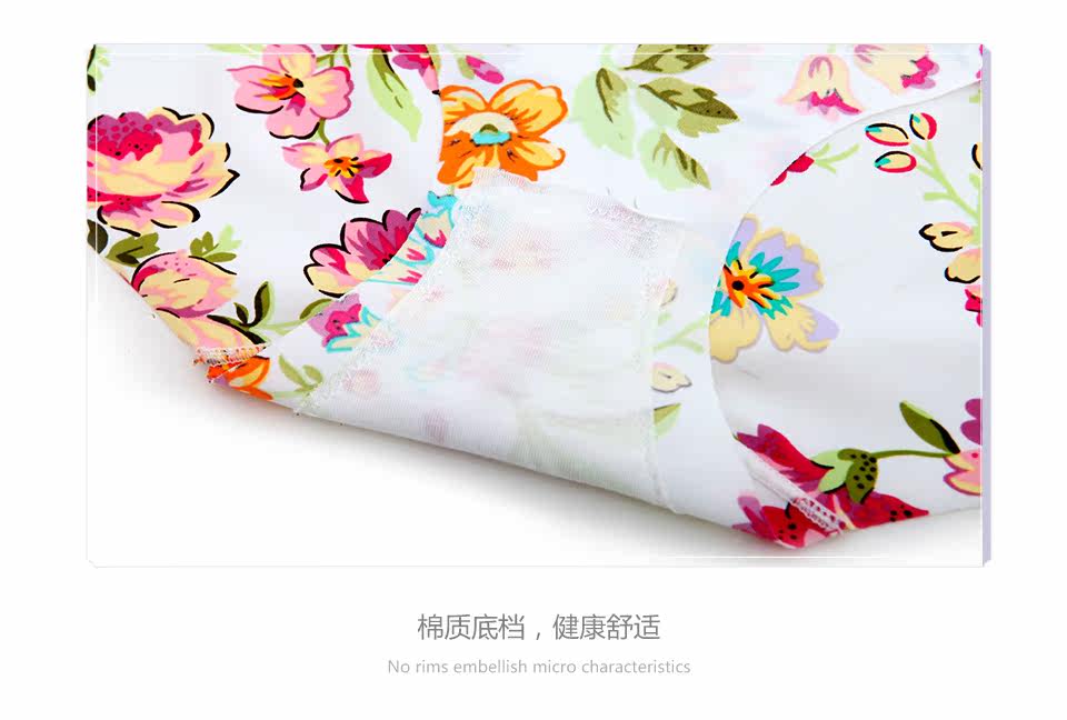 Slip jeunesse REALWILL - Ref 666230 Image 11