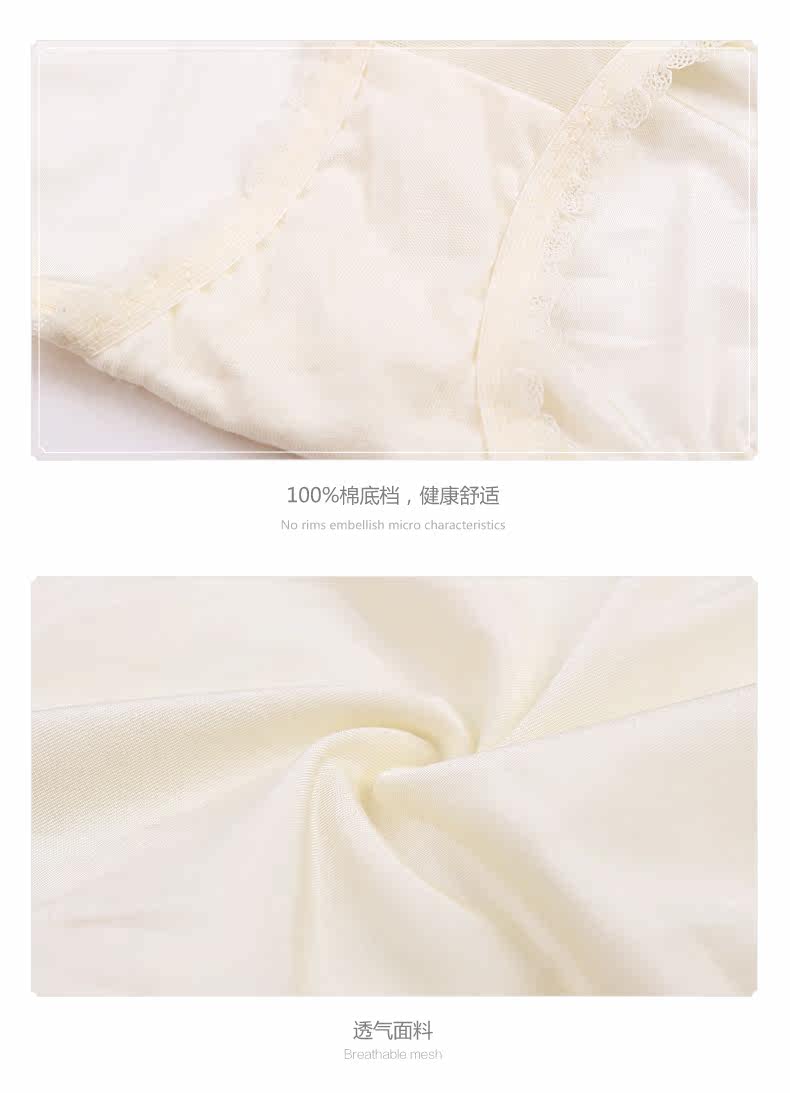 Slip jeunesse REALWILL en nylon - Ref 666443 Image 13