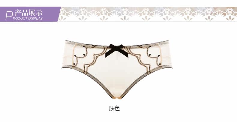 Slip jeunesse REALWILL - Ref 666172 Image 6