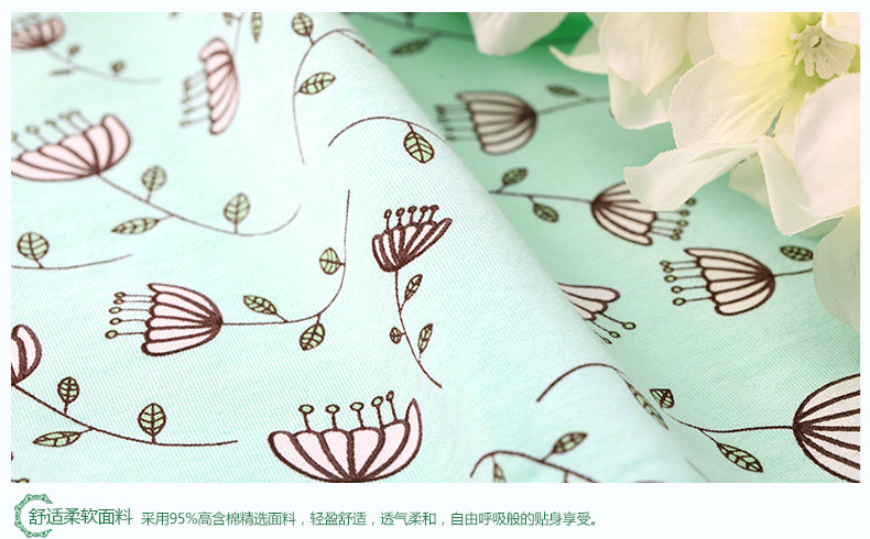 Sous-vêtement chaud jeunesse REALWILL en coton - Ref 768319 Image 19