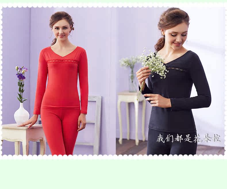 Sous-vêtement chaud jeunesse REALWILL en coton - Ref 768325 Image 17