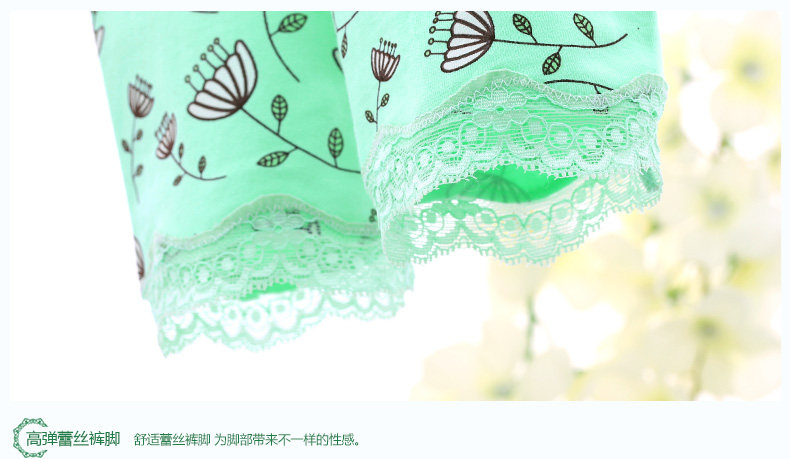 Sous-vêtement chaud jeunesse REALWILL en coton - Ref 768319 Image 23