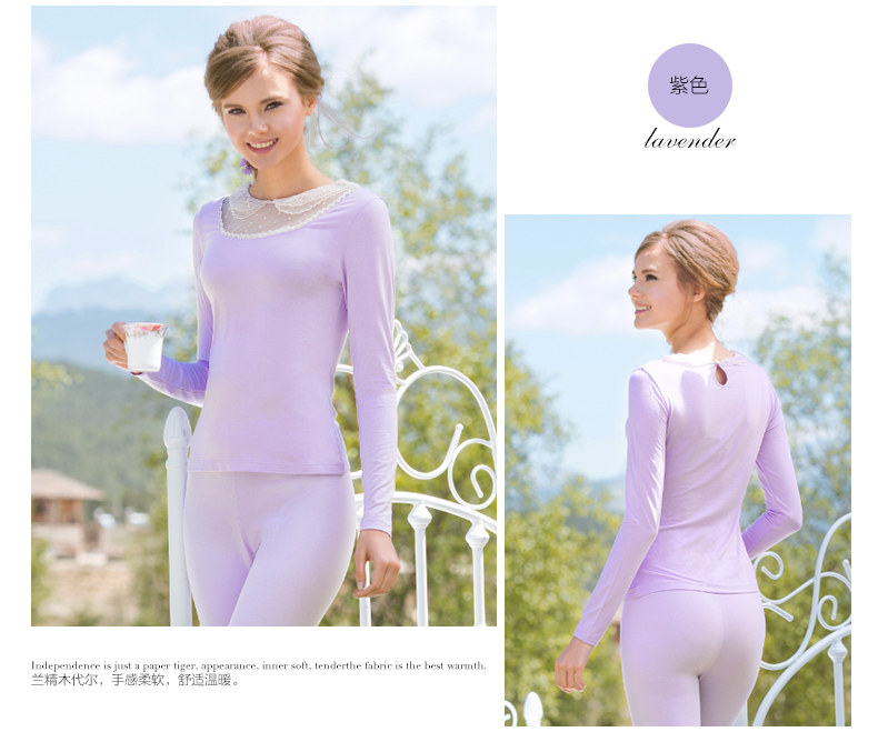 Sous-vêtement chaud jeunesse REALWILL doux - Ref 768331 Image 19