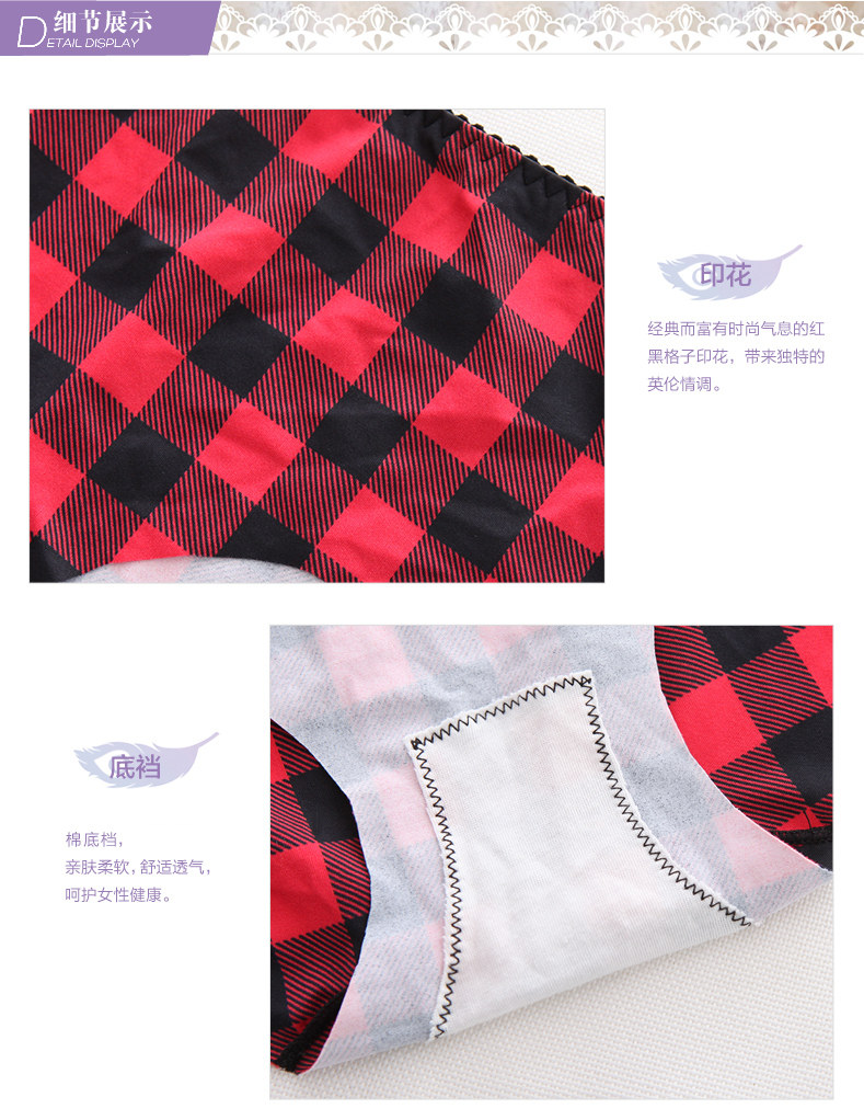 Slip jeunesse REALWILL - Ref 666304 Image 8