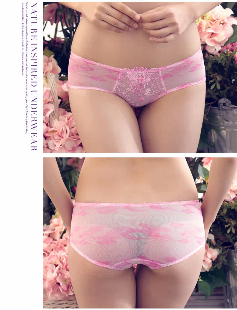 Slip REALWILL - Ref 666205 Image 7