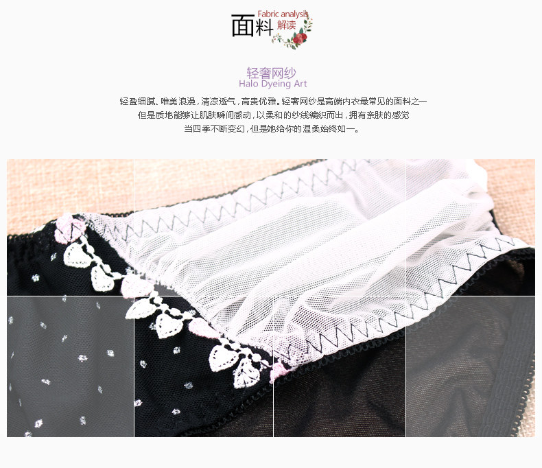 Slip jeunesse REALWILL en nylon - Ref 666107 Image 7