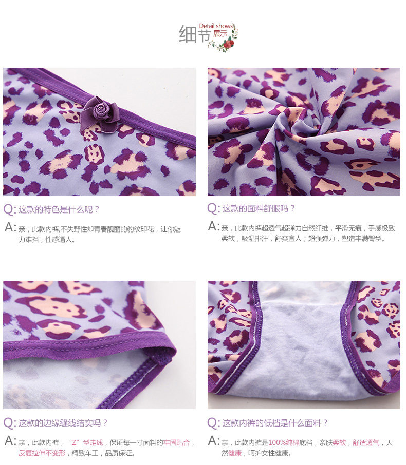 Slip REALWILL - Ref 666184 Image 14