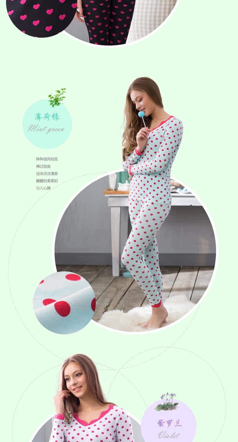 Sous-vêtement thermo jeunesse REALWILL en coton - Ref 768317 Image 21