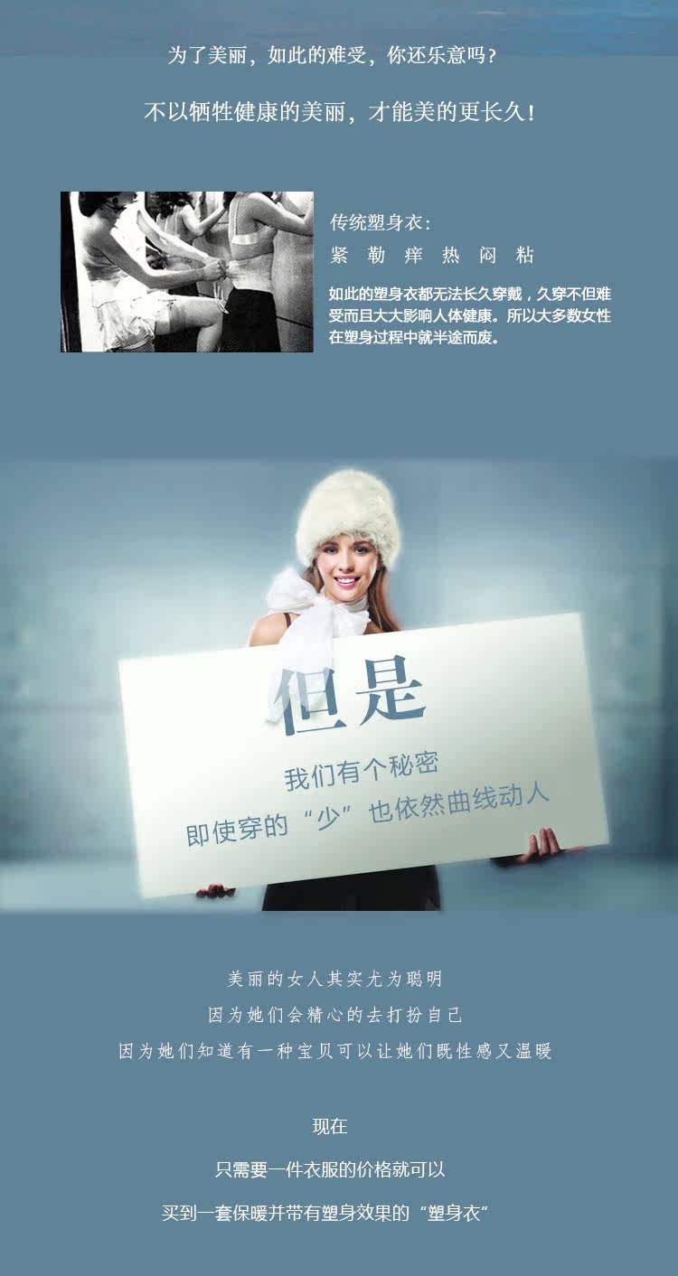 Body REALWILL RWHBK82 en polyester - Ref 666901 Image 11