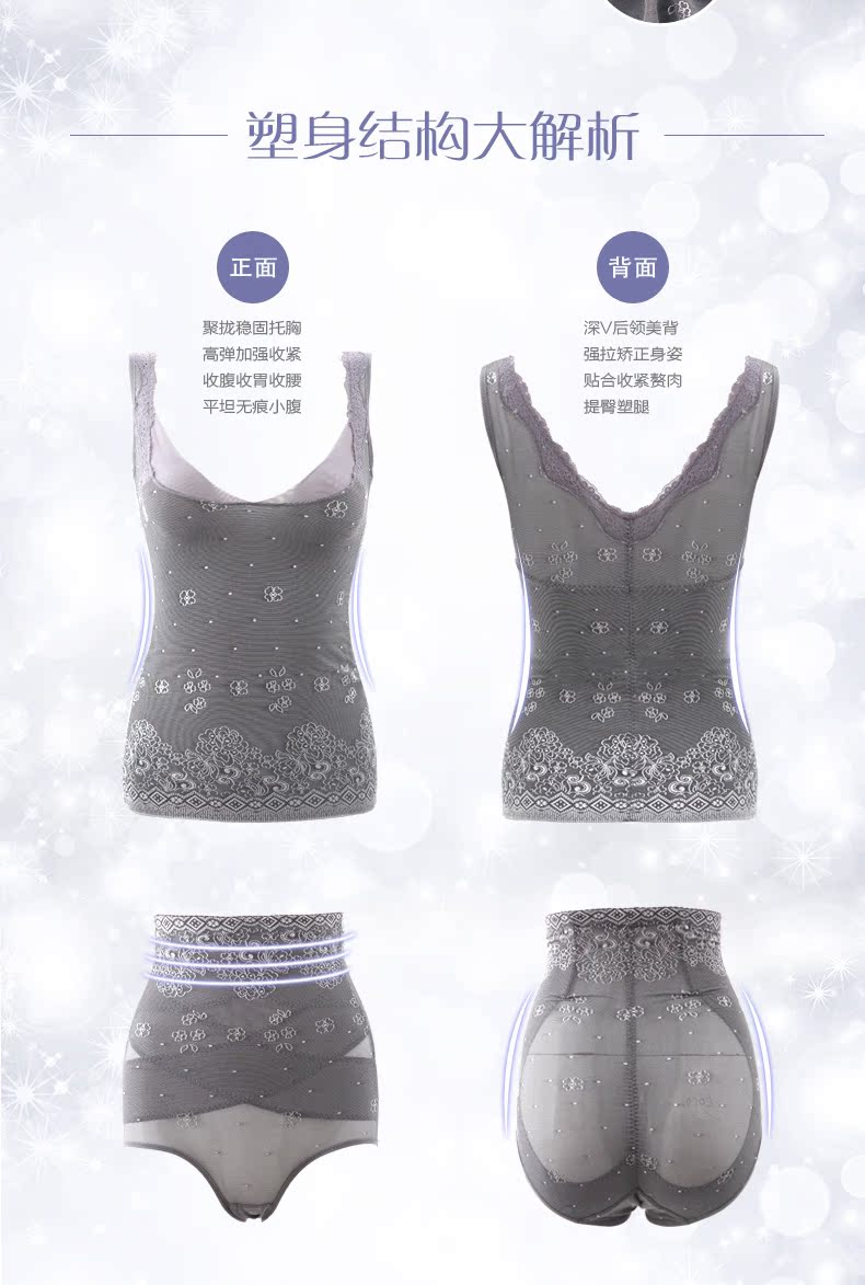 Body REALWILL 3072140-SH - Ref 666596 Image 11