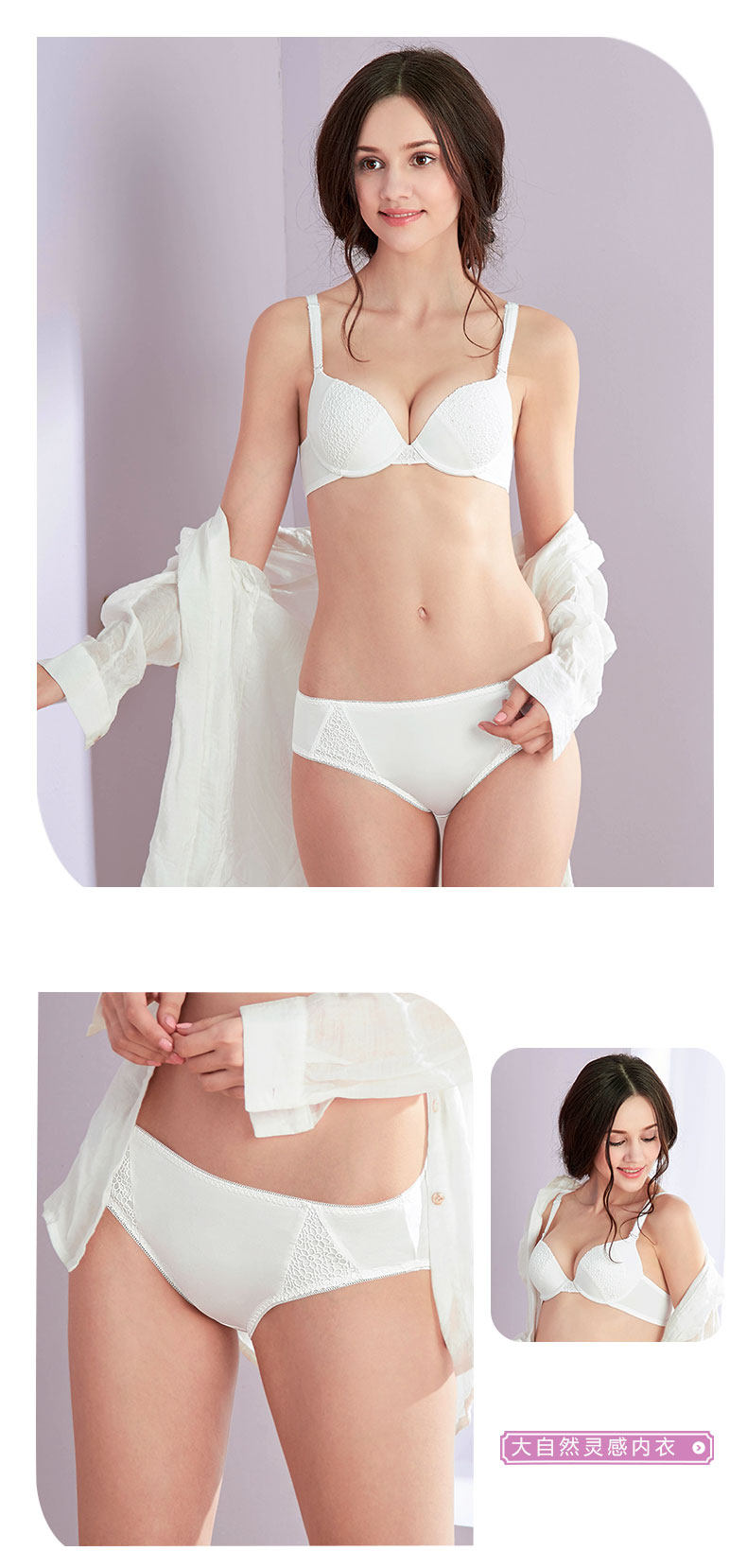 Slip jeunesse REALWILL - Ref 666128 Image 8