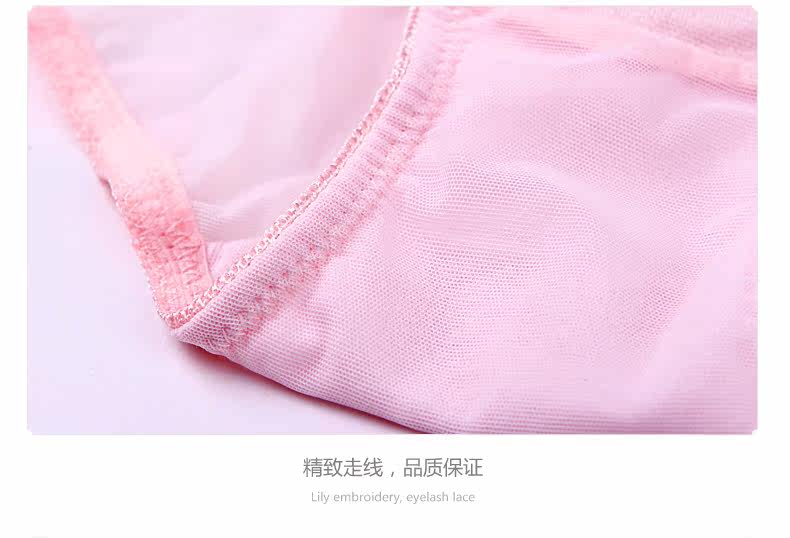 Slip jeunesse REALWILL - Ref 666401 Image 13