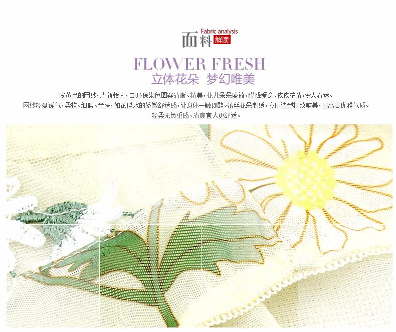 Slip REALWILL - Ref 666274 Image 7