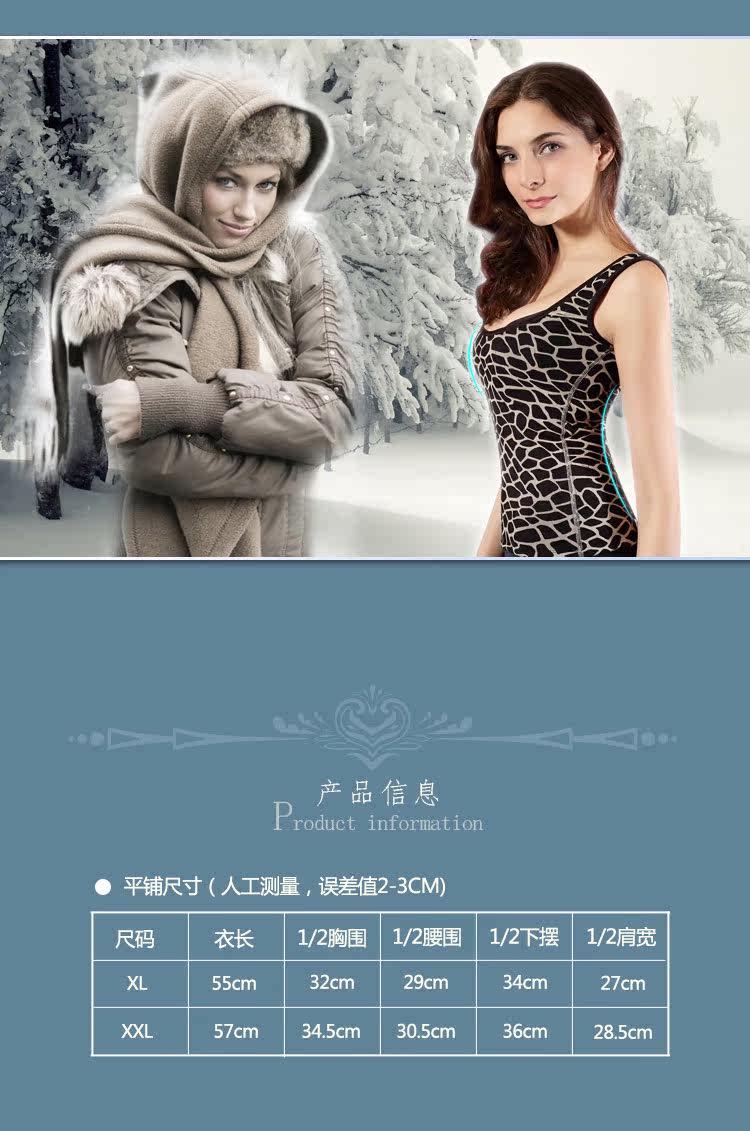 Body REALWILL RWHBK82 en polyester - Ref 666901 Image 14