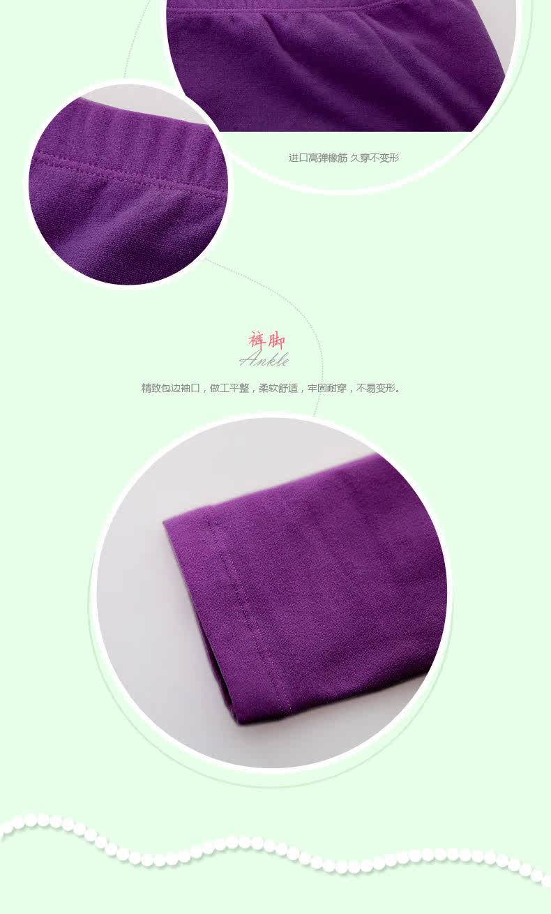 Sous-vêtement chaud jeunesse REALWILL - Ref 768394 Image 25