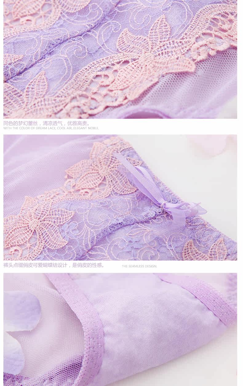 Slip jeunesse REALWILL - Ref 666186 Image 9