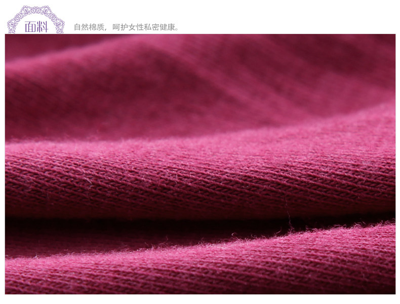 Slip REALWILL - Ref 666289 Image 14