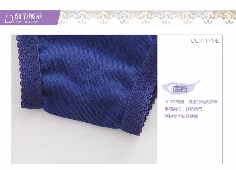 Slip REALWILL en nylon - Ref 666165 Image 9