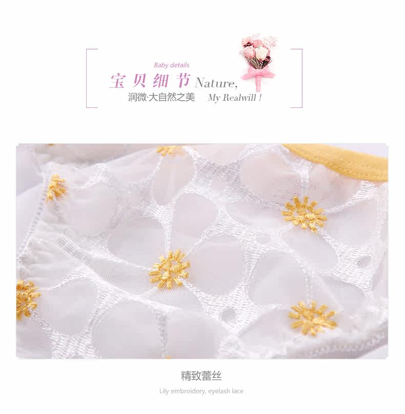 Slip jeunesse REALWILL - Ref 666234 Image 12