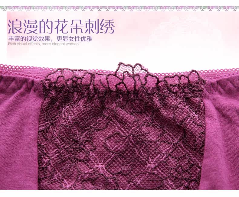 Slip REALWILL - Ref 666289 Image 7