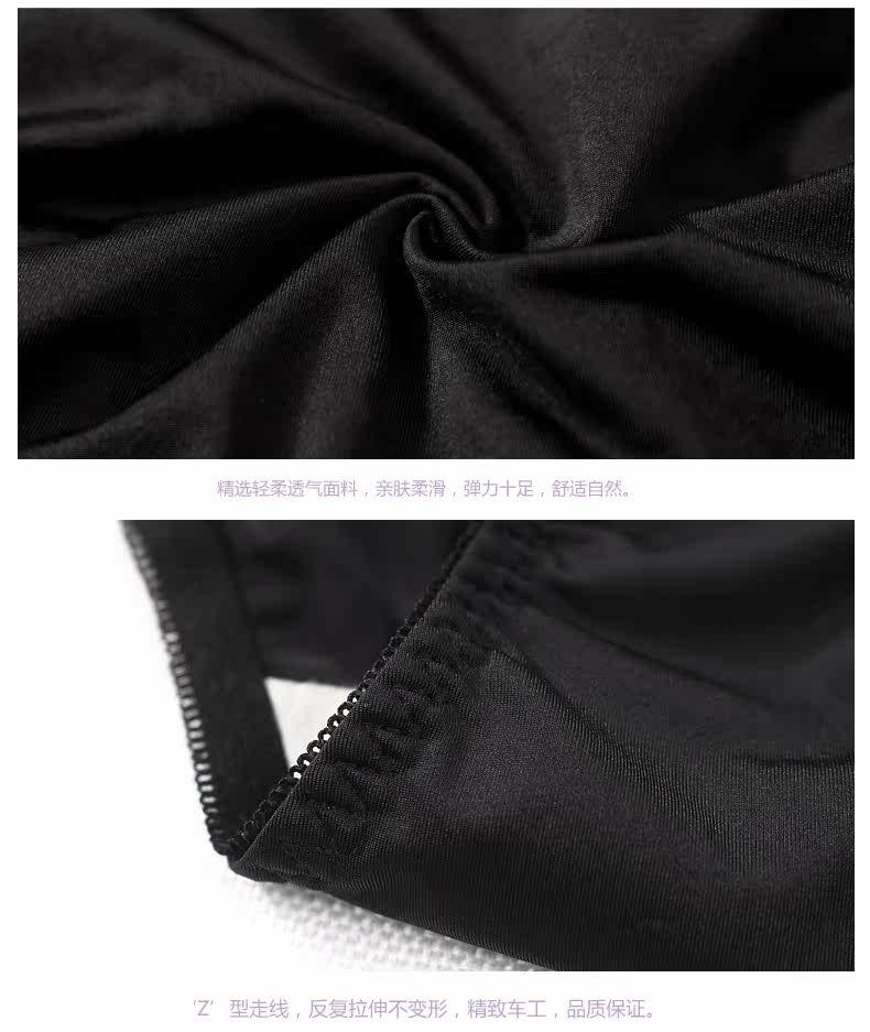 Slip REALWILL - Ref 666321 Image 13