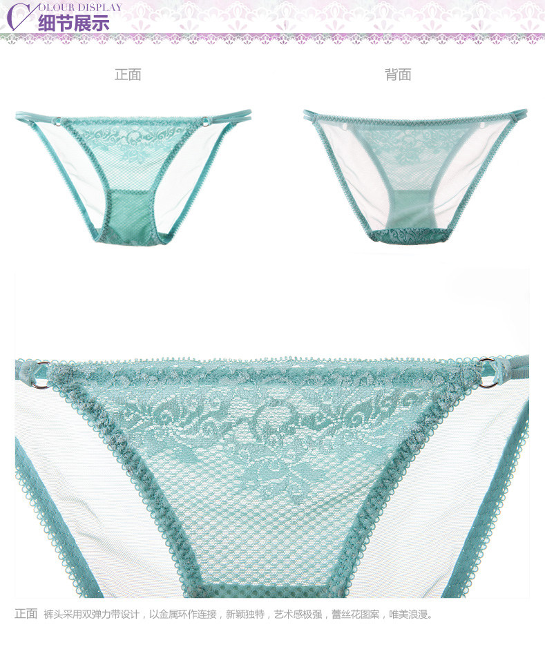 Slip REALWILL 506514-NK - Ref 666144 Image 12