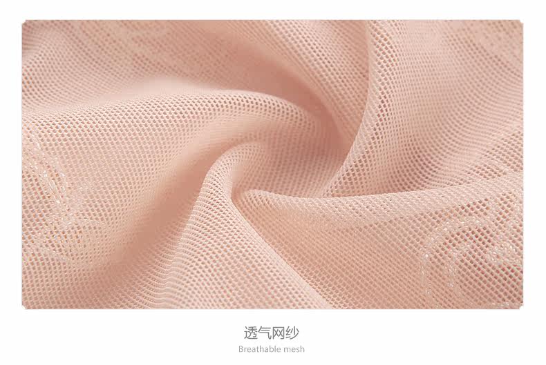 Slip jeunesse REALWILL en nylon - Ref 666271 Image 15