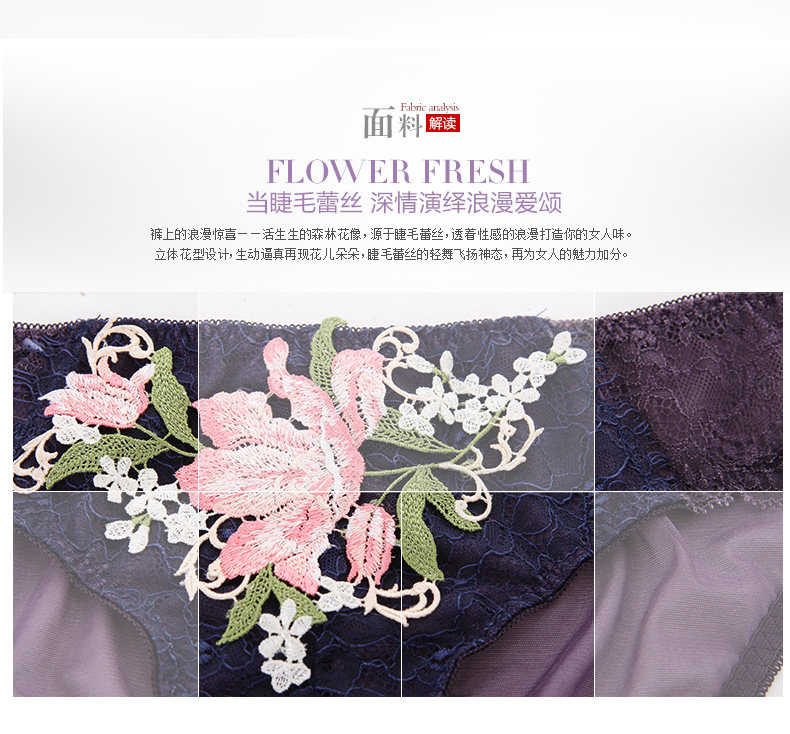 Slip REALWILL - Ref 666352 Image 7