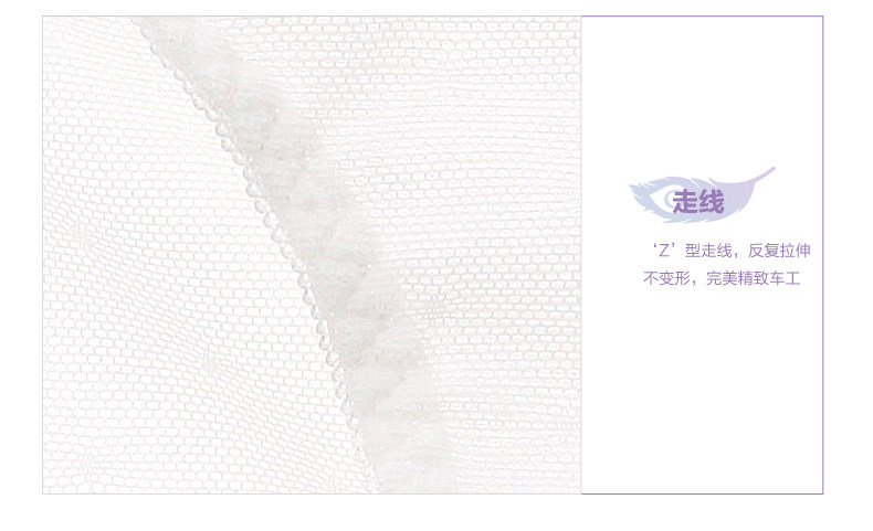 Slip REALWILL en coton - Ref 666199 Image 13