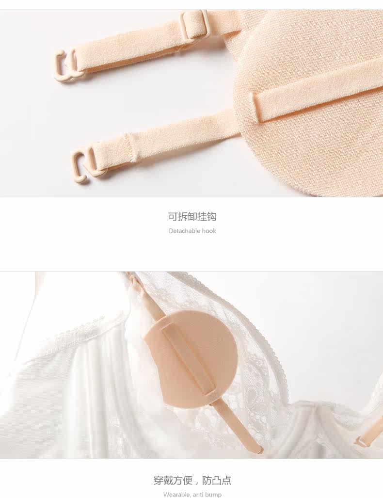 Coques pour soutien-gorge REALWILL - Ref 812071 Image 10