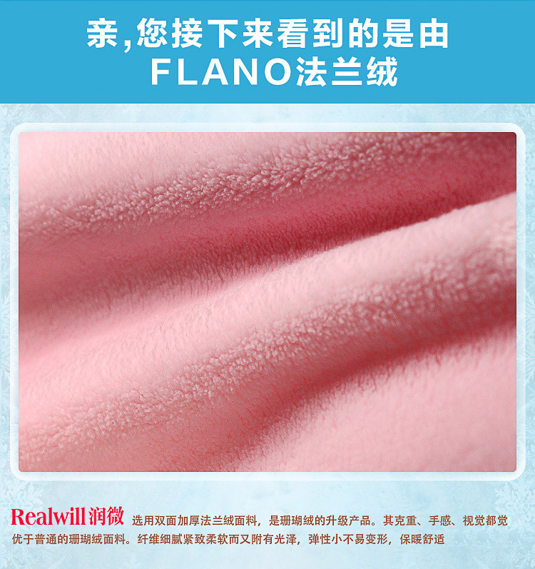 Peignoir REALWILL - Ref 591775 Image 8