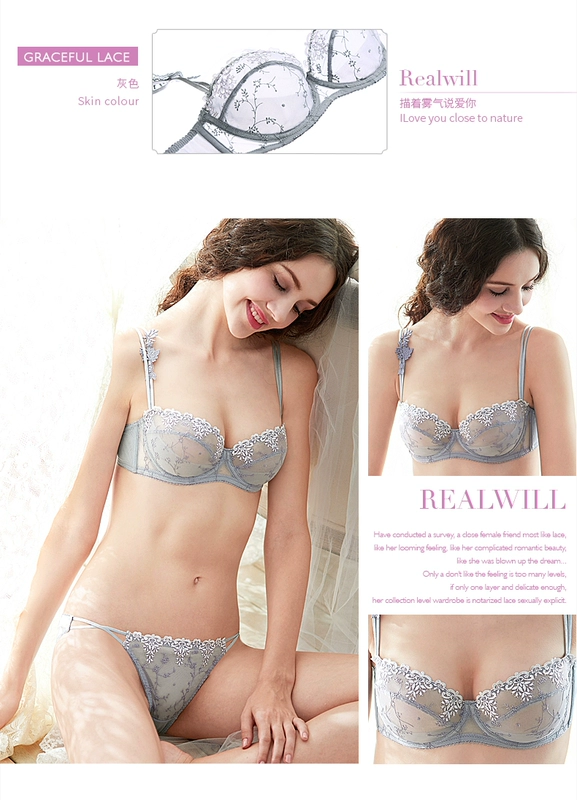 Sexy light cup Chạy Wei Hua Yan Ruo nước đặt 8 cup kích thước Lớn 1 2 cup đồ lót Gửi bông núm vú