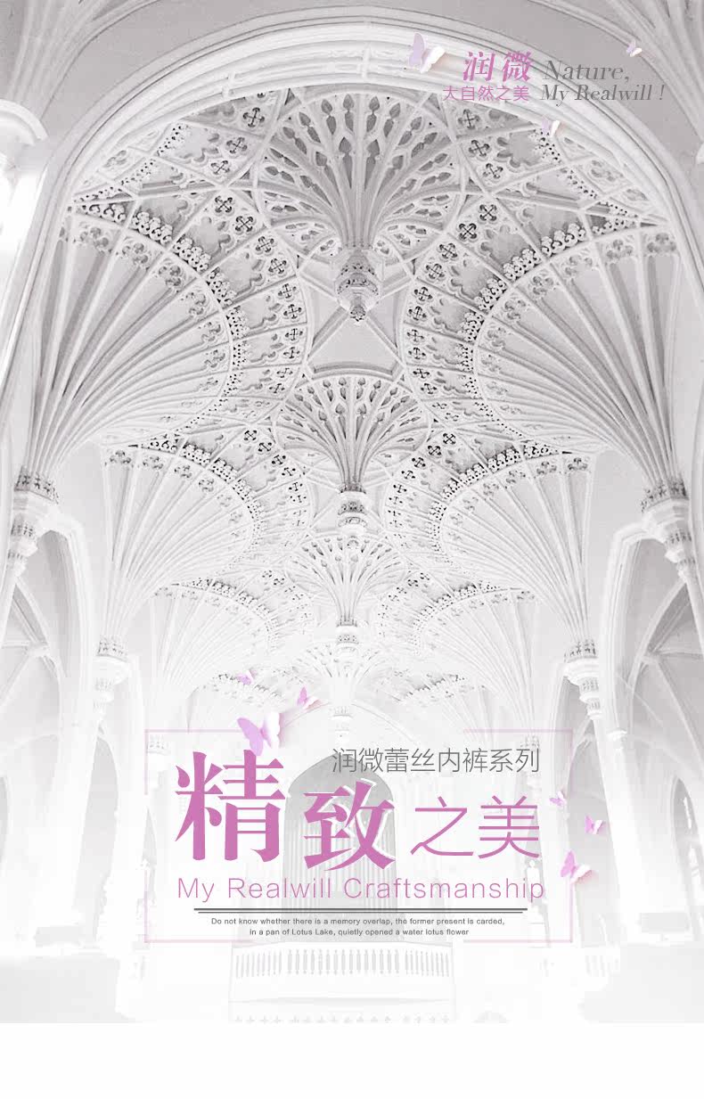 Slip REALWILL - Ref 666448 Image 6