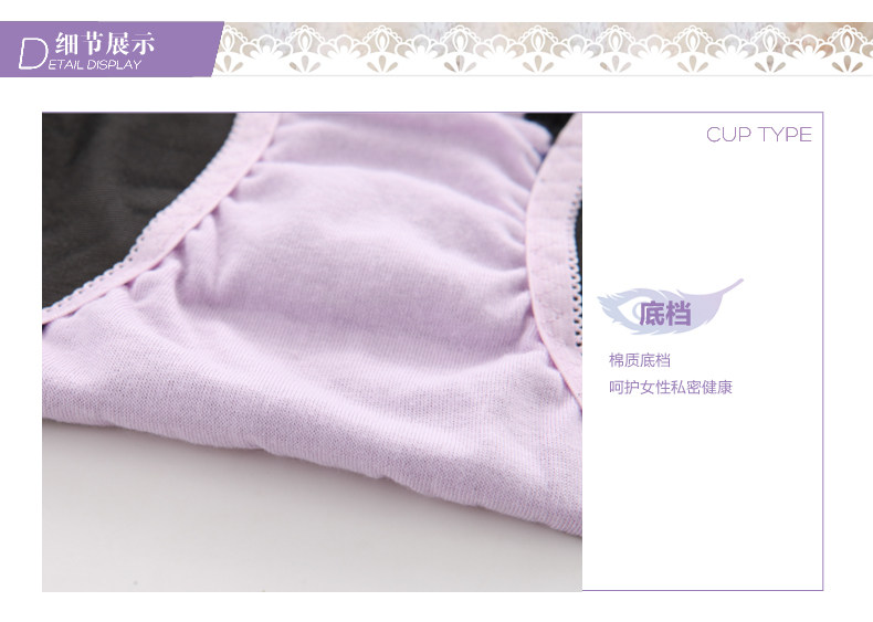 Slip jeunesse REALWILL - Ref 666406 Image 10