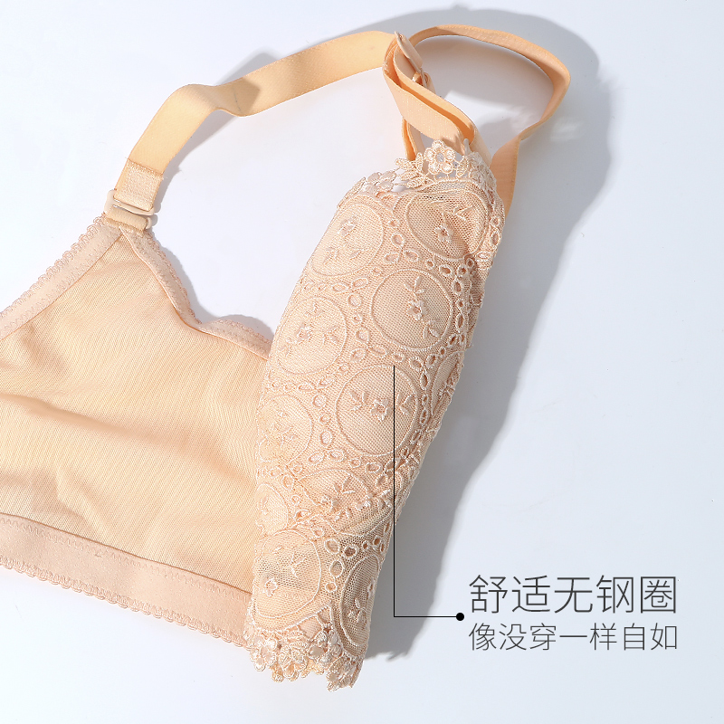 Ensemble intime REALWILL   - Ref 3150297 Image 5