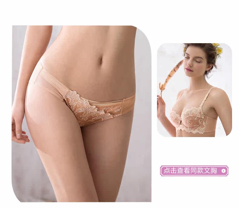 Slip jeunesse REALWILL en nylon - Ref 666271 Image 7