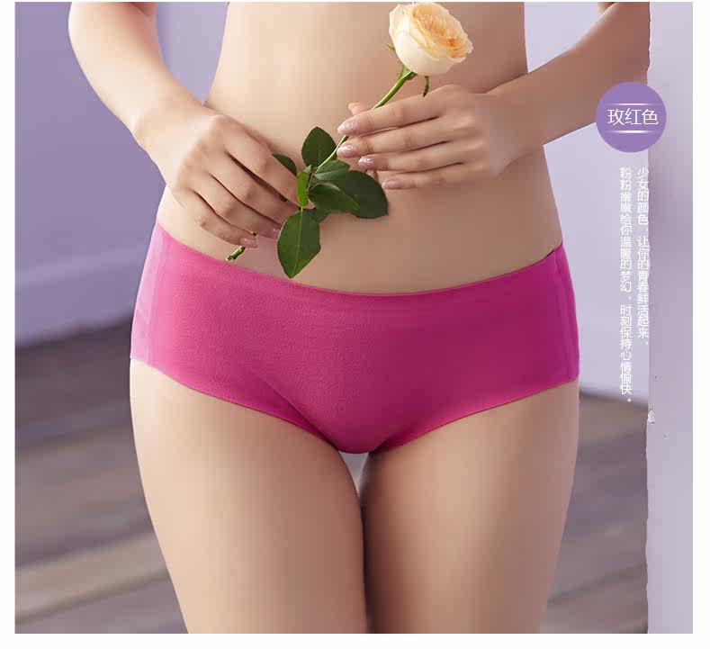 Slip jeunesse REALWILL en nylon - Ref 666188 Image 8