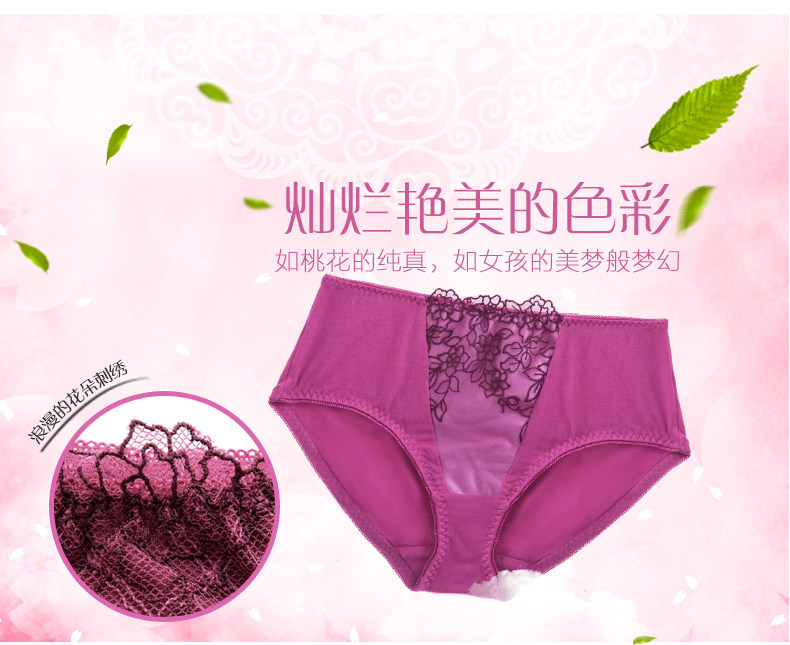 Slip REALWILL - Ref 666289 Image 6