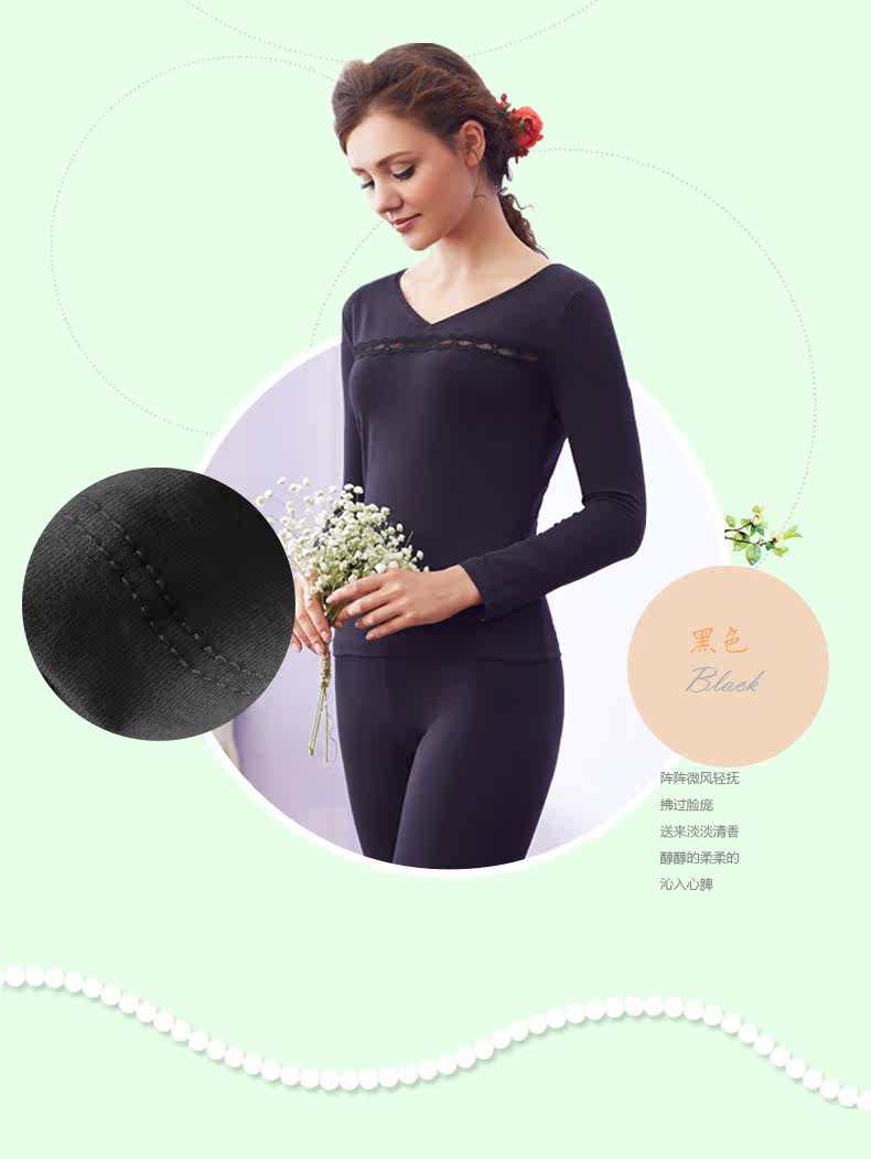 Sous-vêtement chaud jeunesse REALWILL en coton - Ref 768325 Image 21