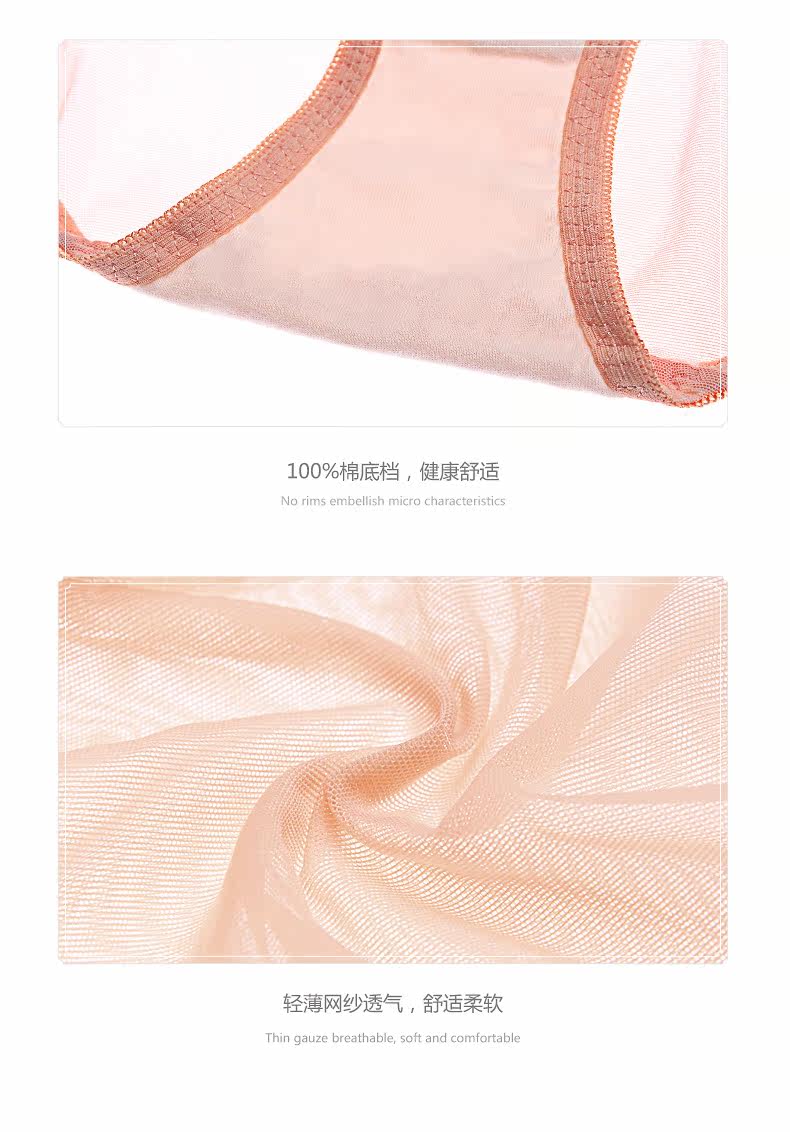 Slip REALWILL - Ref 666295 Image 13