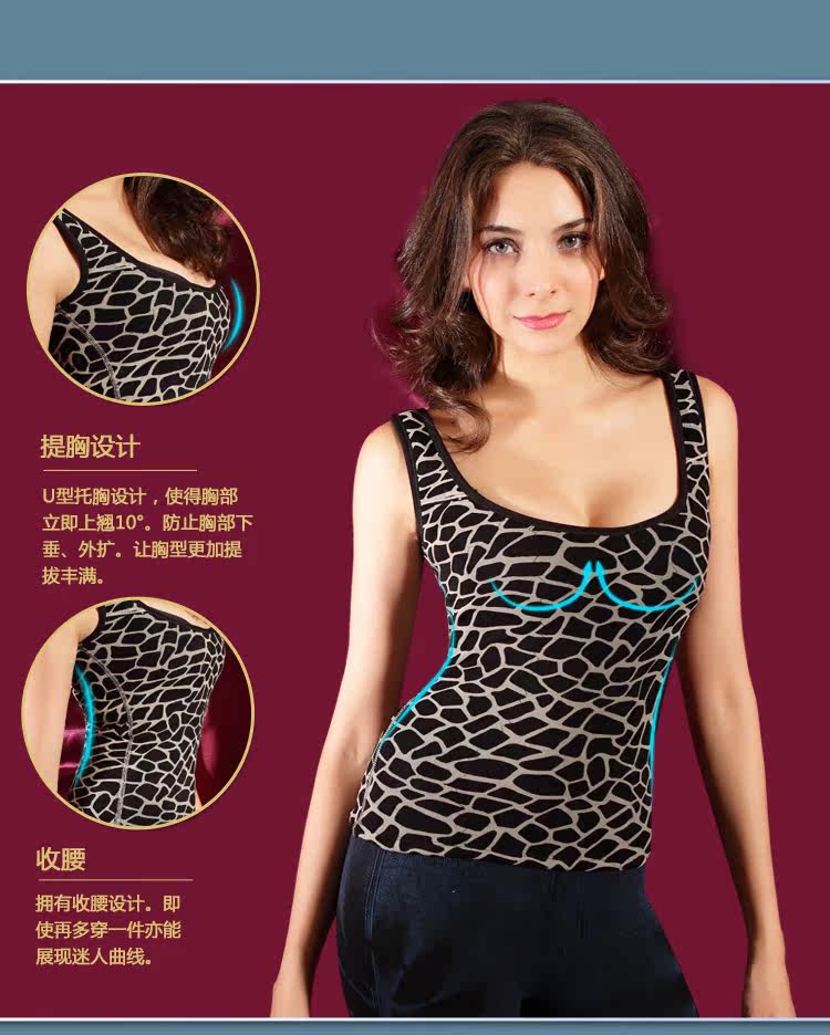 Body REALWILL RWHBK82 en polyester - Ref 666901 Image 12