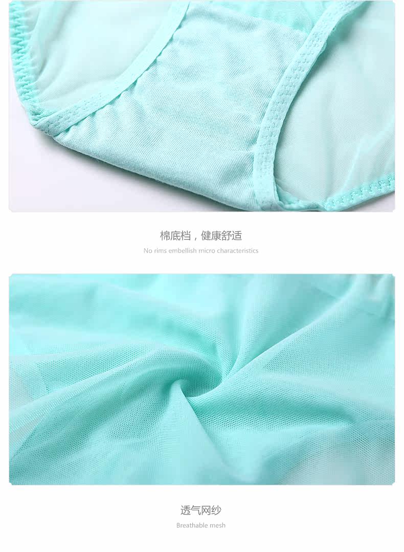 Slip jeunesse REALWILL en nylon - Ref 666409 Image 16