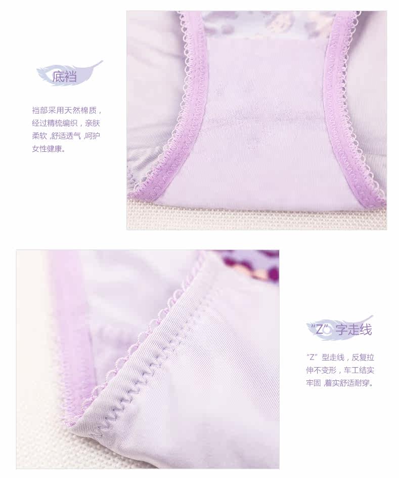 Slip jeunesse REALWILL en nylon - Ref 666111 Image 10