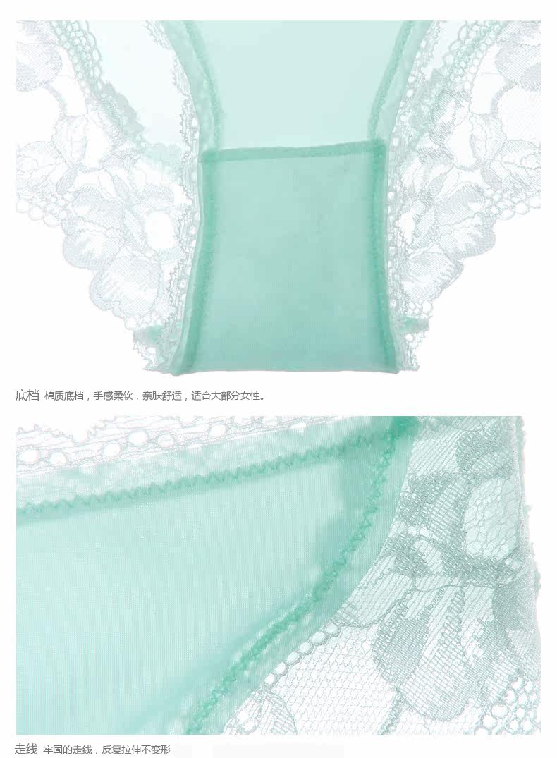 Slip REALWILL 512615-NK - Ref 666451 Image 13