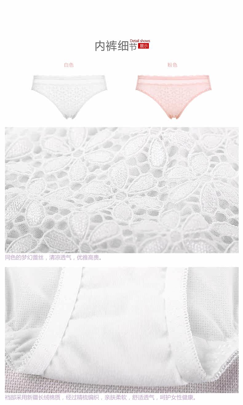 Slip jeunesse REALWILL - Ref 666332 Image 12