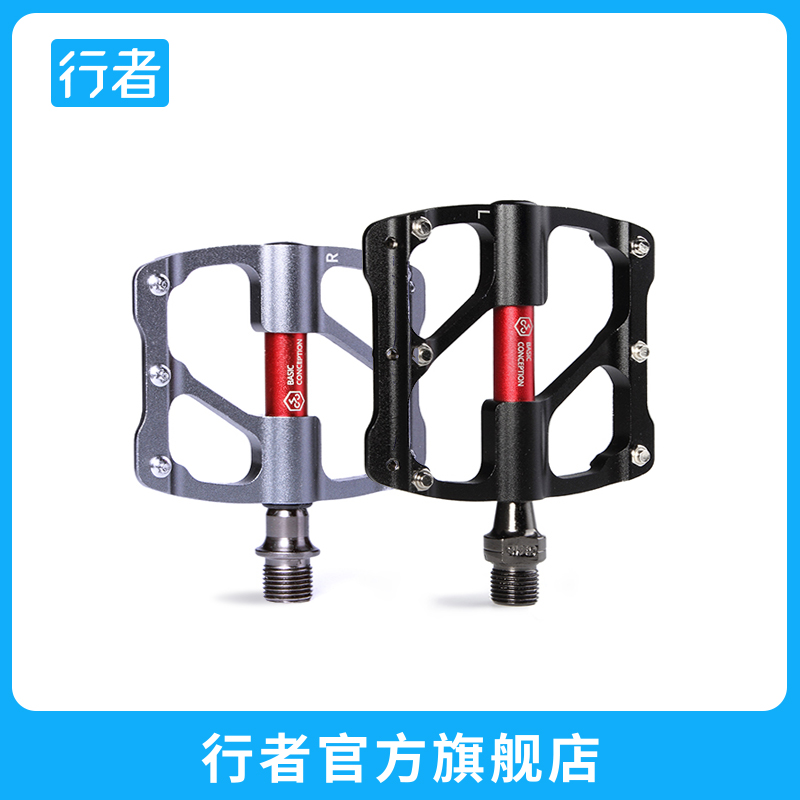 Walker bicycle pedal mountain bike road bicycle pedal 6 Palin pedal ultra-light aluminum alloy pedal