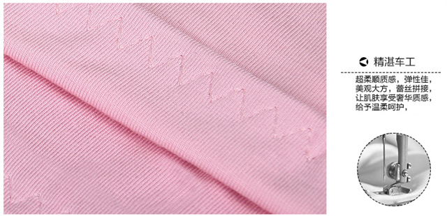 Slip H6905 en nylon - Ref 669022 Image 14