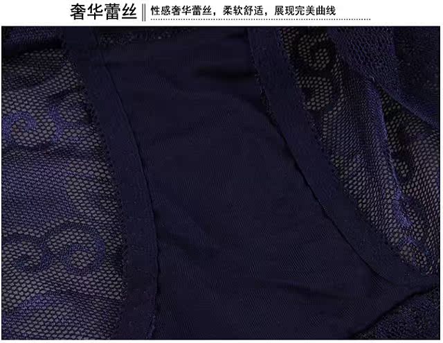 Slip MK8250 en nylon - Ref 669027 Image 20