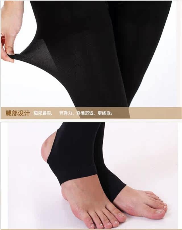 Chaussettes - collants L8857 - Ref 753580 Image 7