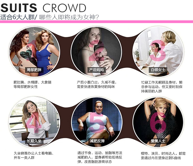 Slip H6905 en nylon - Ref 669022 Image 3